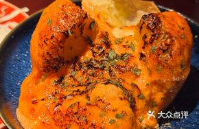 Menchou Cheese Baked Potato