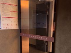 -厘舍SPA(运达店)