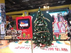 -怡聚轩全日制自助餐厅(大中华喜来登酒店)