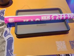 -燥次·烧烤酒场(万象城店)