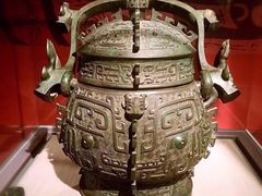 -台北故宫博物院