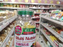 -百年义利(刘家窑店)