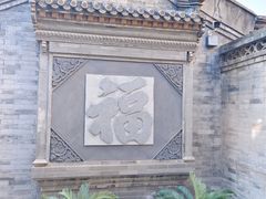 -李叔同故居纪念馆