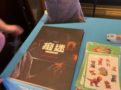 -星轶STARX影城(瑞安吾悦广场旗舰店)