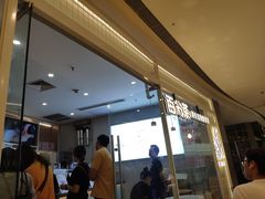-百分茶(九洲新世界店)