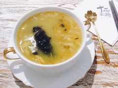 翅肚金汤鲍鱼羹-十面欢腾·海鲜面·台式Bistro(长乐路店)
