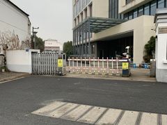 -苏州市教育考试院