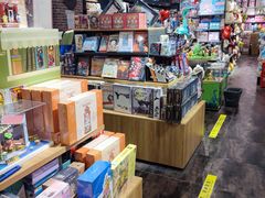 -酷乐潮玩(荟聚中心店)
