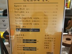 -84那年咖啡馆(李沧万达店)