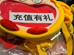 -必胜客(东大桥店)