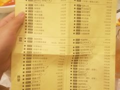 菜单-国人川菜(李家村建东街店)