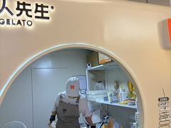 -野人先生现做冰淇淋(北京环宇荟店)