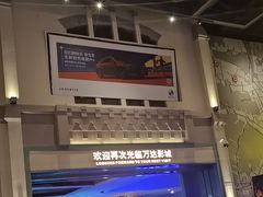 -万达影城 (甘井子万达广场IMAX店)