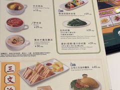 -翠华餐厅(维璟印象城店)