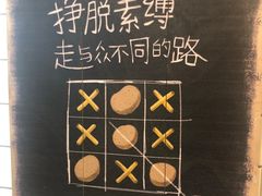 -肯德基(万科广东路店)