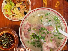 -老方桌烂蹄花川菜馆(九龙坡店)