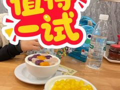 -南信牛奶甜品专家