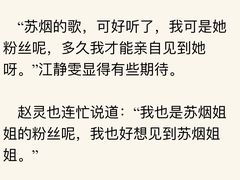 -广州塔(地铁站)