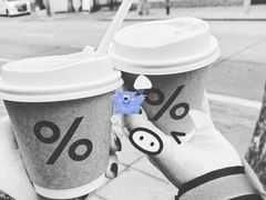 -% Arabica阿拉比卡咖啡烘焙工坊