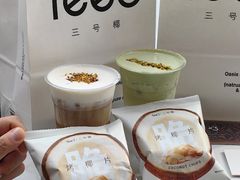 -Yee3·三号椰(上海中山公园龙之梦店)