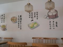 用餐区-正南齐北·老街糯米团(洪崖洞店)