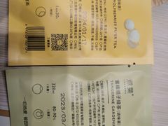 -煮叶(悠唐广场店)