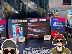 -万达广场(大明宫店)