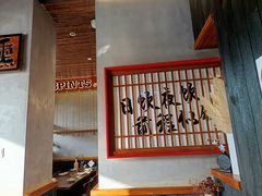 -8PINTS八品脱·日料·烧鸟·精酿小酒馆(莘庄店)