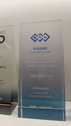 点击看大图 -明潪Selfology升维护理中心