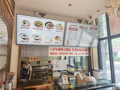 -鸿运诚羊蝎子·火锅(西单店)