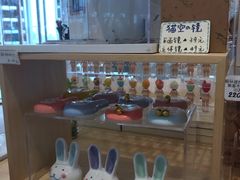 -南戴河国际娱乐中心