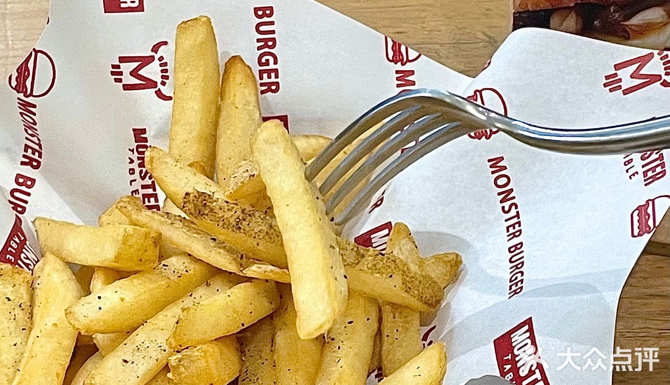 会爆汁的黑松露汉堡🍔‼️