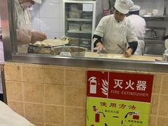 -小胖包子王(赵公口店)