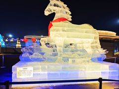 -长春世界雕塑园