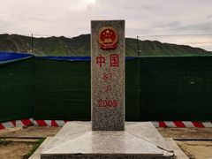 -图们国门景区