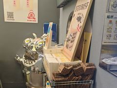 -茶力的小怪兽(中康店)