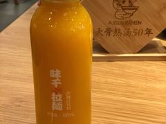 -味千拉面(双井店)