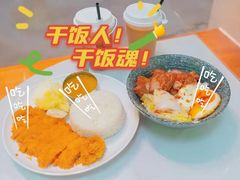-新荔园茶餐厅(荔湾区府宿舍大院店)