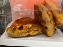-读酥世家(宛平南路店)