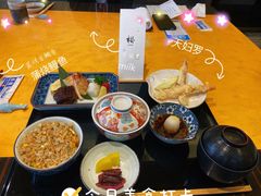 -长富宫饭店·日本料理樱