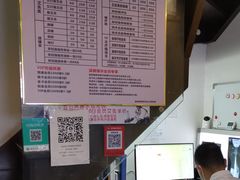 -张钰强中医正骨推拿连锁(华发商都店)