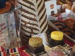 -BHG Bakery(北京SKP店)
