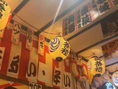 -平成屋·午肴夜酒(四川北路店)