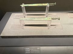 -广西壮族自治区博物馆