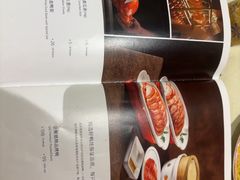 -北京全聚德(玉泉路店)