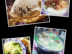 -秦韵轩·西安小馆(贻成福地广场店)