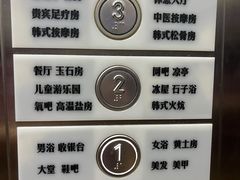 -沐泷泉(南风大剧院店)