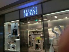 -STUART WEITZMAN(静安嘉里中心店)