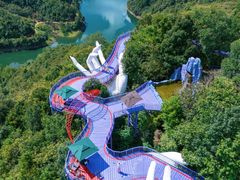 -芦仙山景区-飞越丛林探险乐园