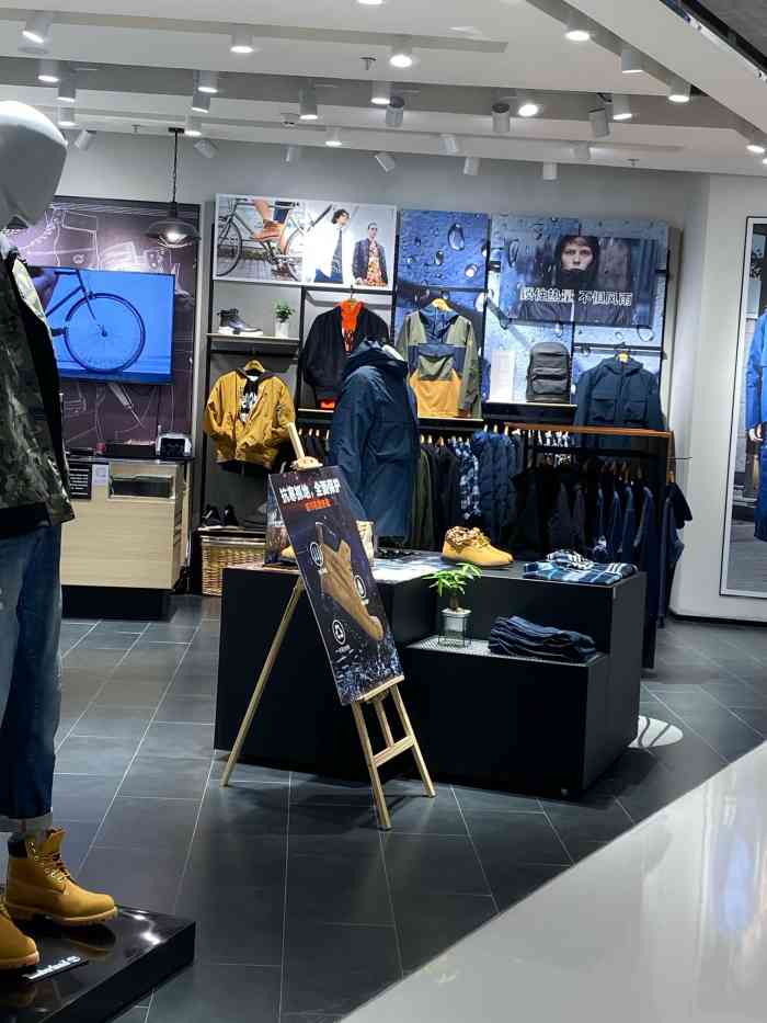 timberland线下门店图片